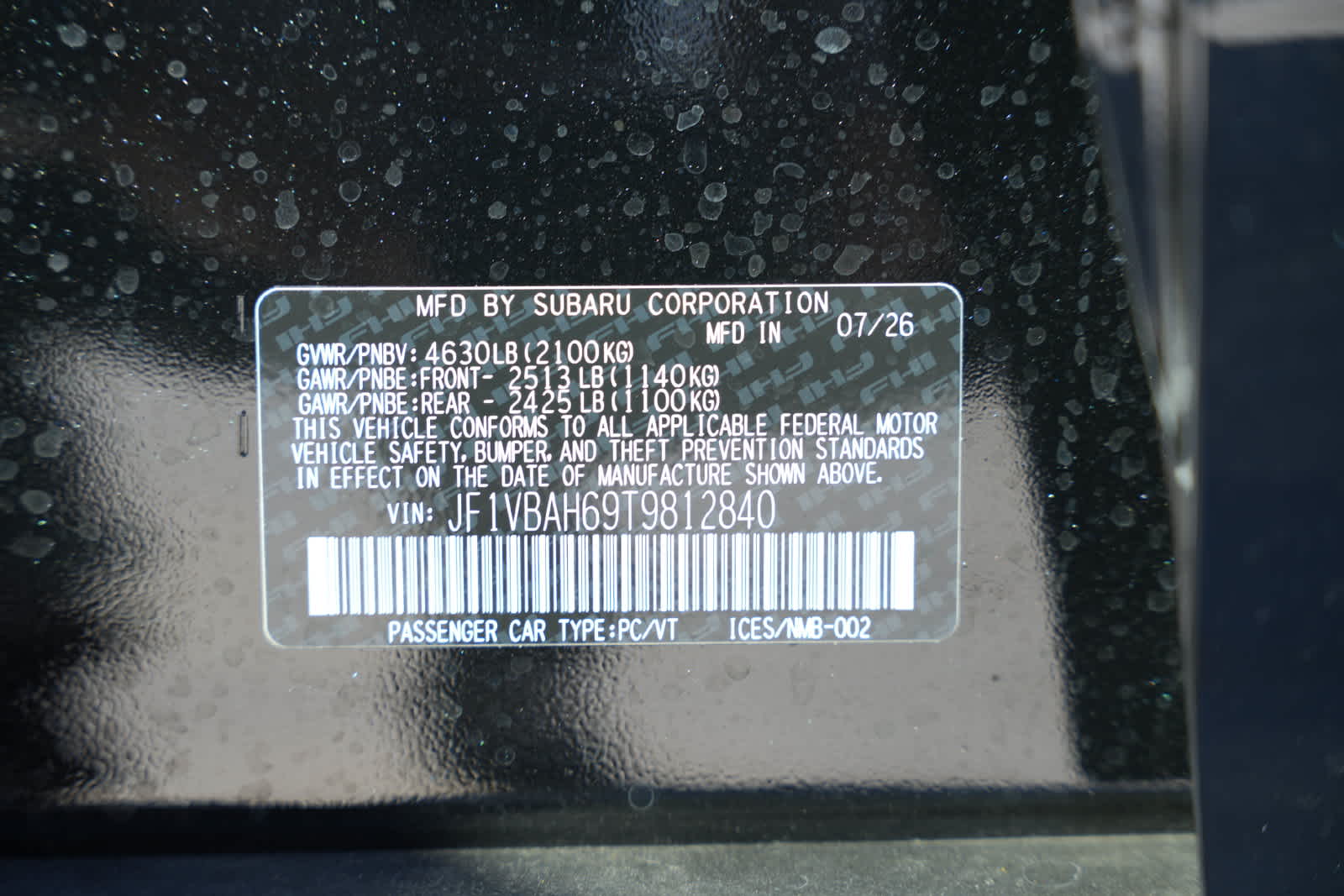 2026 Subaru WRX Premium